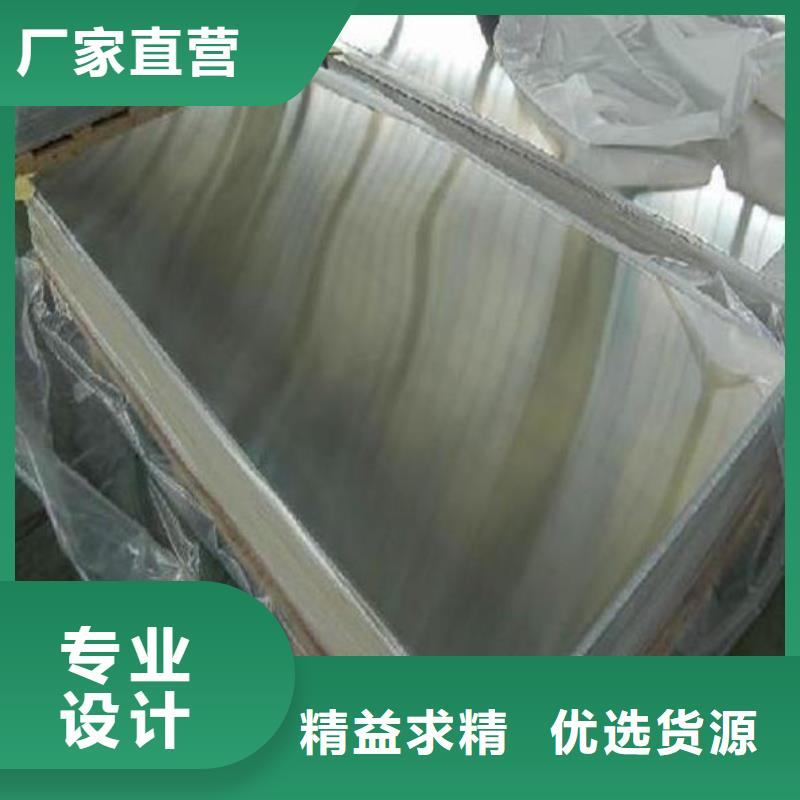 不锈钢板螺旋管用心做品质价格有优势