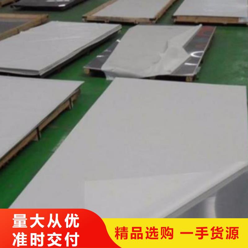 不锈钢板衬塑涂塑管定制不额外收费供货及时