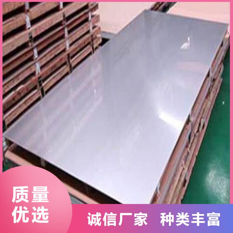【不锈钢板】锅炉管多种工艺本地经销商