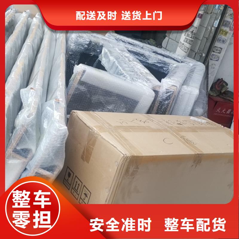 蚌埠物流 昆明到蚌埠专线物流货运公司返空车冷藏仓储零担快速直达