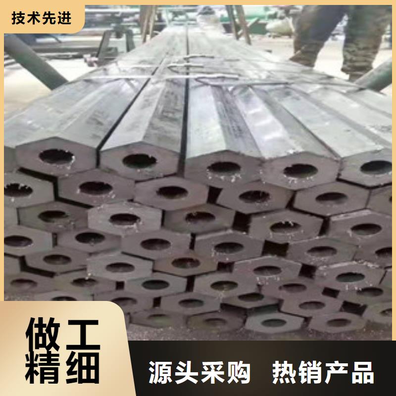 精密钢管汽车零部件优质货源当地货源
