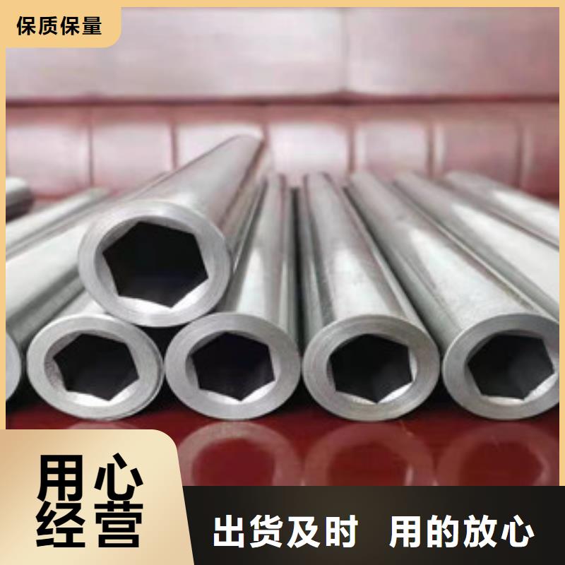 精密钢管经久耐用诚信为本