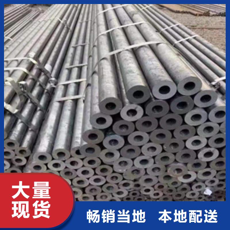 【精密钢管货品齐全】多种工艺
