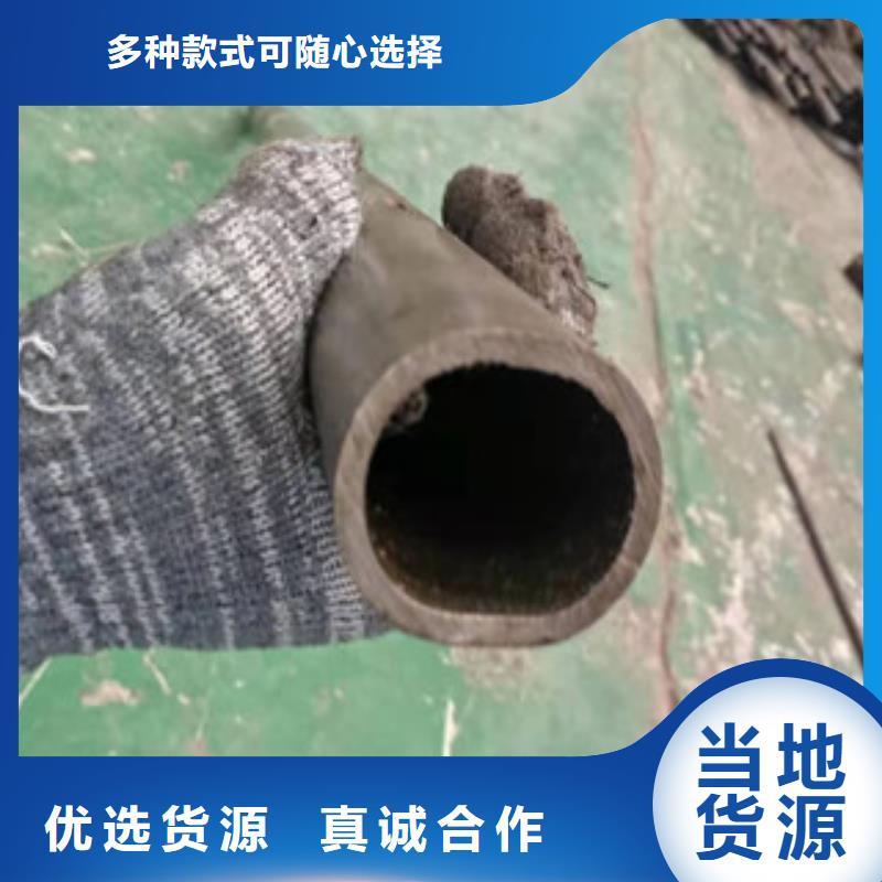 精密钢管,冷轧钢管出货快定制零售批发