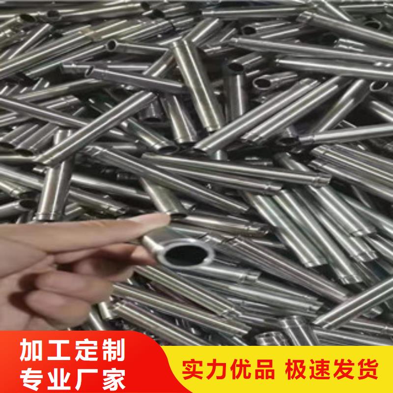 精密钢管-冷轧钢管品质值得信赖按需设计