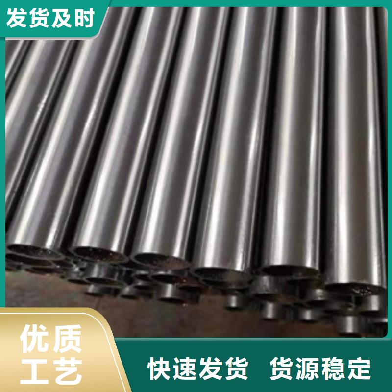 【精密钢管】_汽车零部件多种场景适用本地制造商