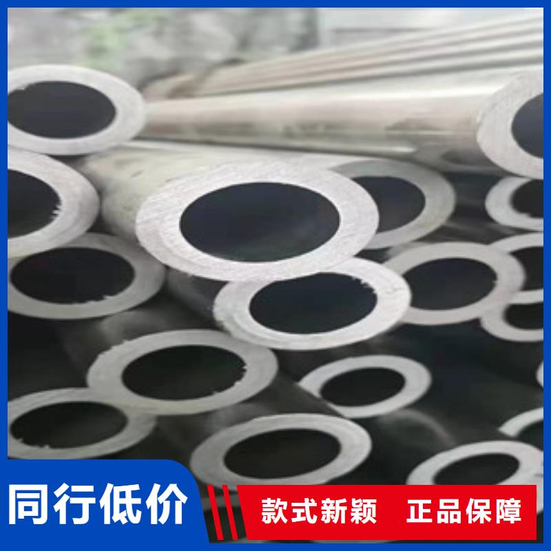 精密钢管冷轧钢管实力优品性能稳定