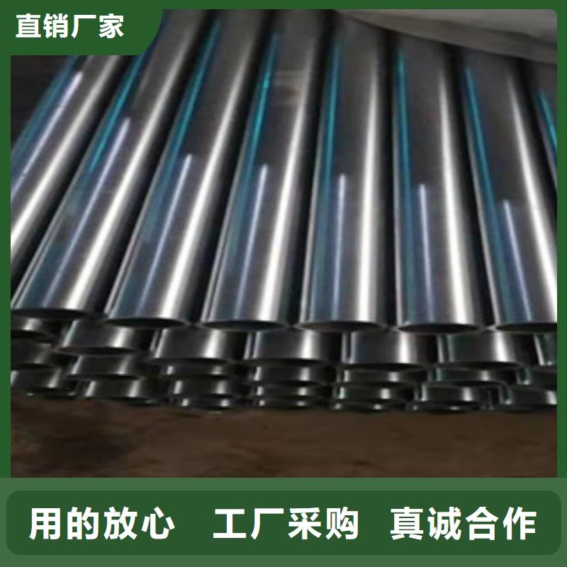 精密钢管冷轧钢管现货供应当地制造商