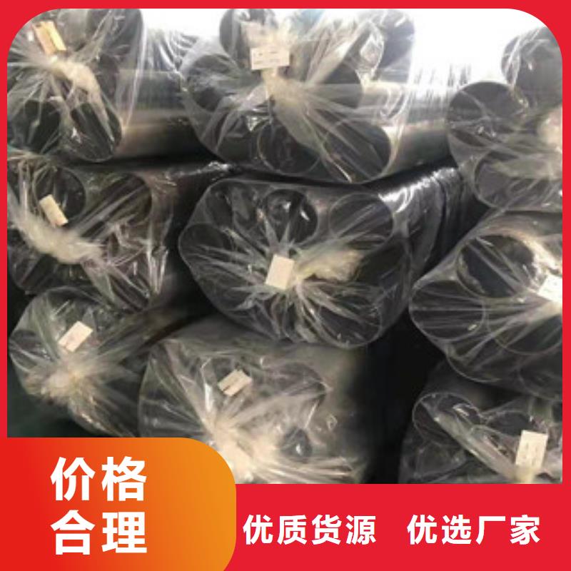 精密钢管,精密无缝钢管多年行业经验真实拍摄品质可靠