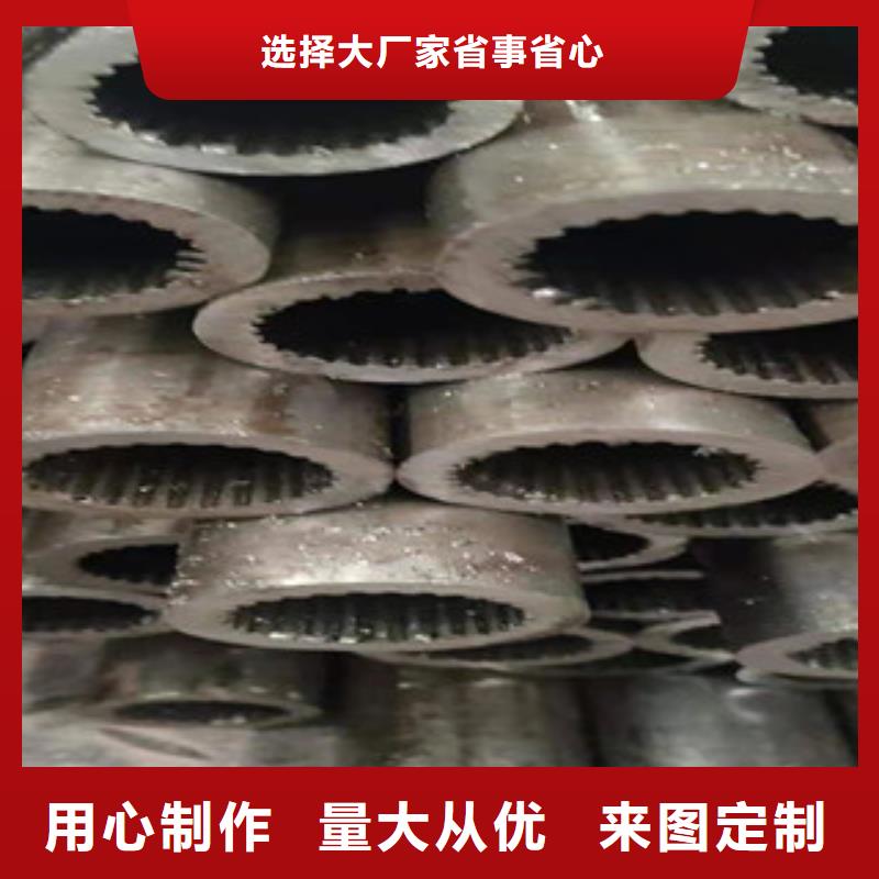 精密钢管挤压无缝钢管甄选好物支持定制