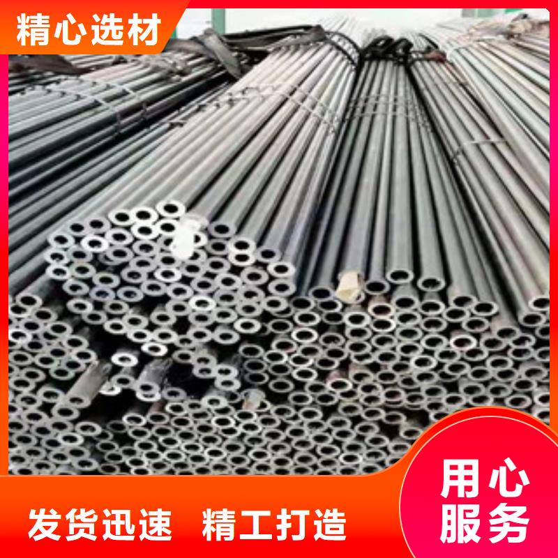 精密钢管冷轧钢管应用广泛正规厂家