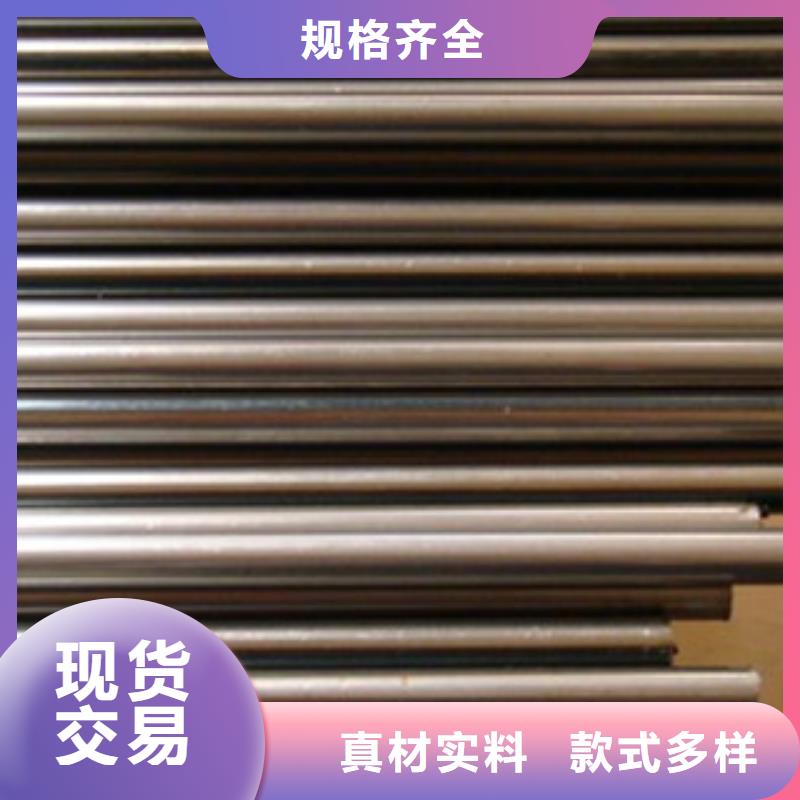 精密钢管,精密无缝钢管品质之选厂家工艺先进