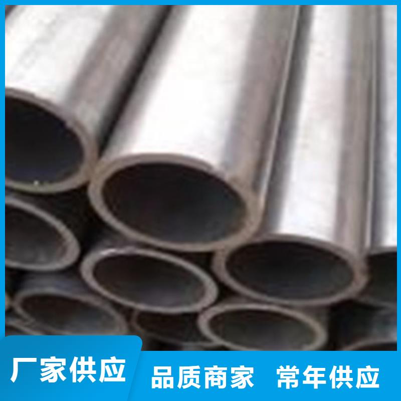 精密钢管冷轧钢管常年供应为品质而生产