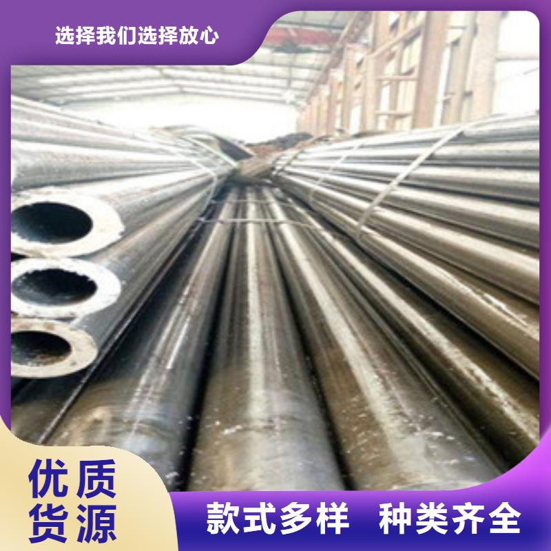 精密钢管无缝钢管供应采购本地货源
