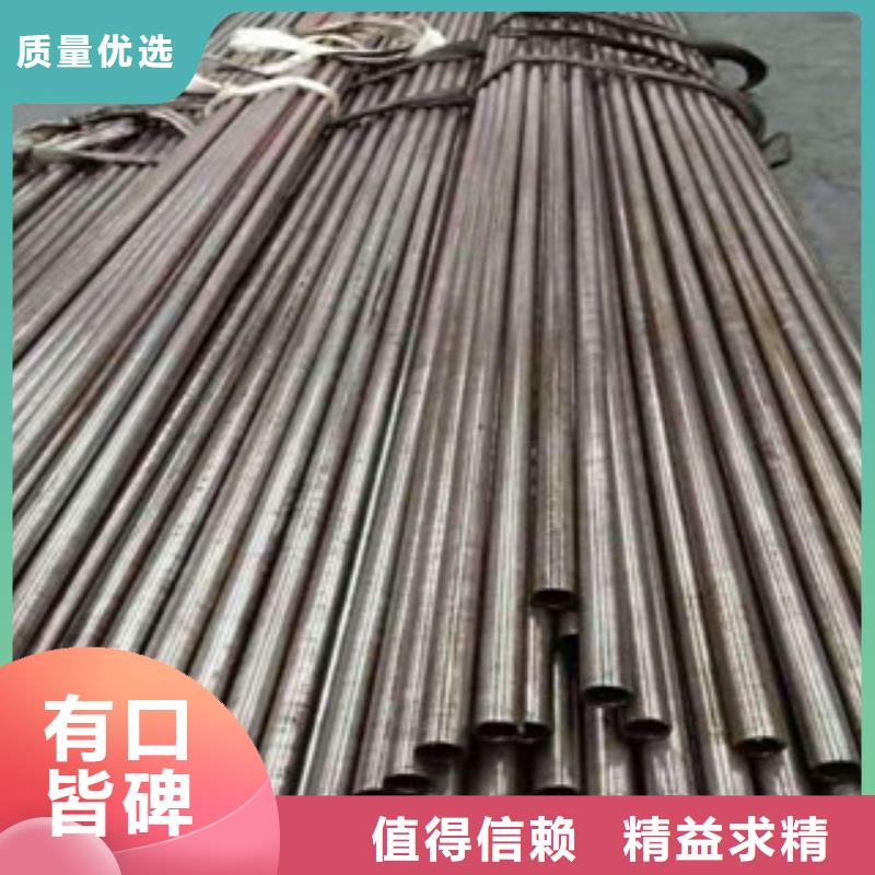 精密钢管【冷轧钢管】海量库存厂家直销值得选择