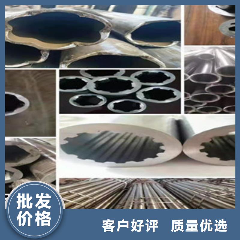 精密钢管无缝钢管现货直供严选好货
