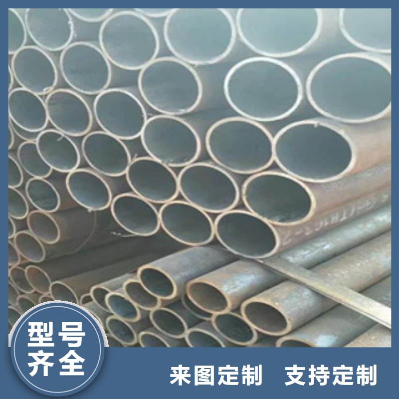 精密钢管_冷轧钢管设备齐全支持定制现货充足量大优惠