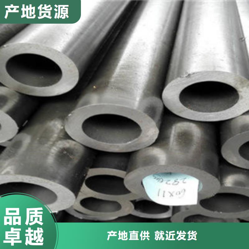 精密钢管厂家直销售后完善使用寿命长久