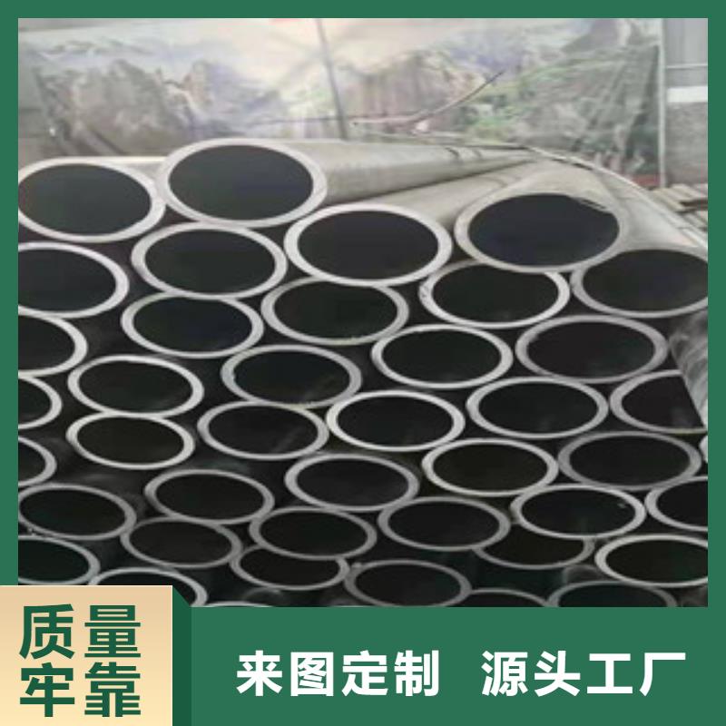 精密钢管-汽车零部件可接急单大厂生产品质