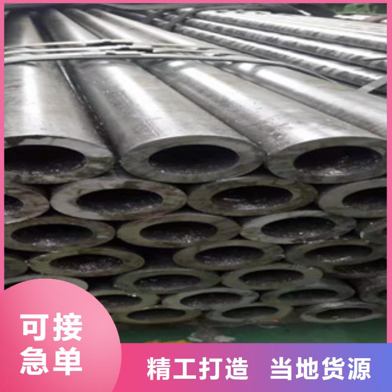 精密钢管冷轧钢管多种工艺源头实体厂商