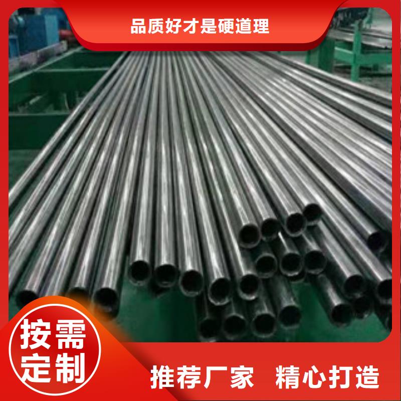 精密钢管冷轧钢管老客户钟爱厂家实力大