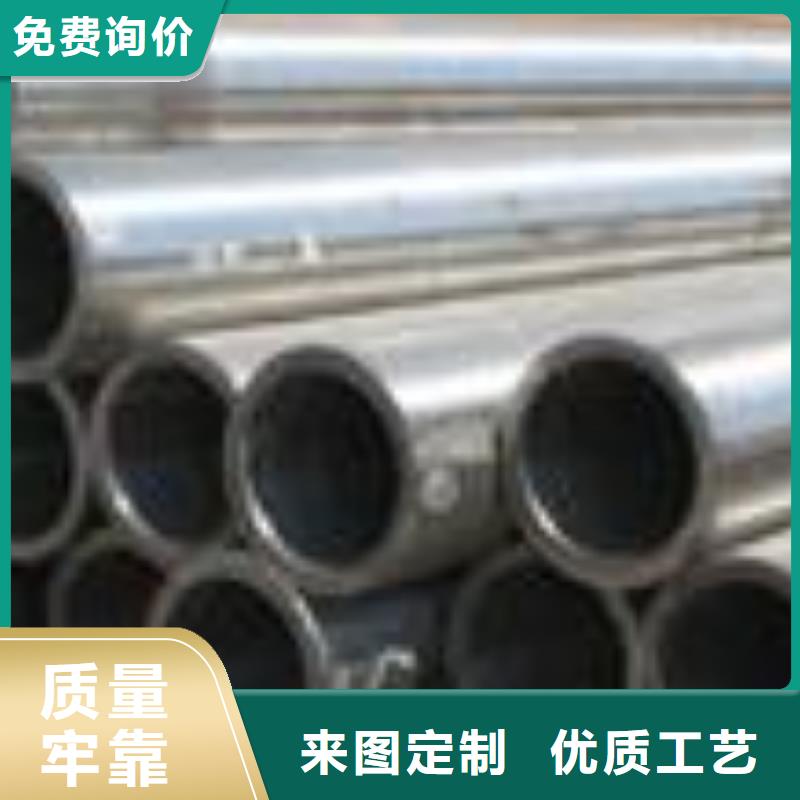 【精密无缝钢管】冷轧钢管放心得选择长期供应