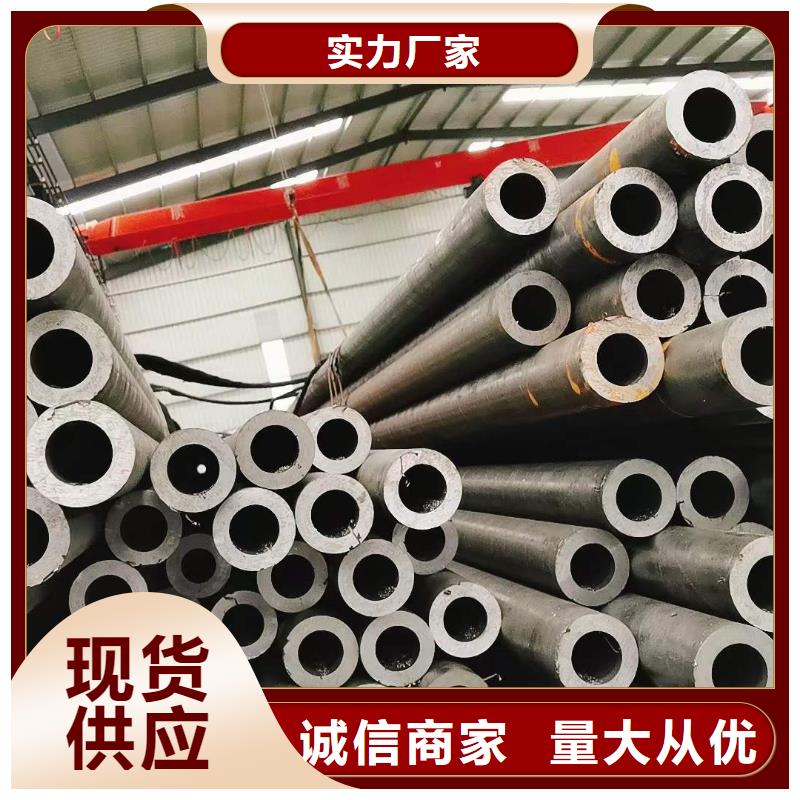 【精密无缝钢管】汽车零部件支持定制加工通过检测