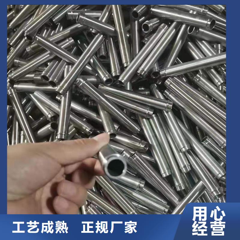 ​精密无缝钢管-【汽车零部件】厂家品控严格自产自销