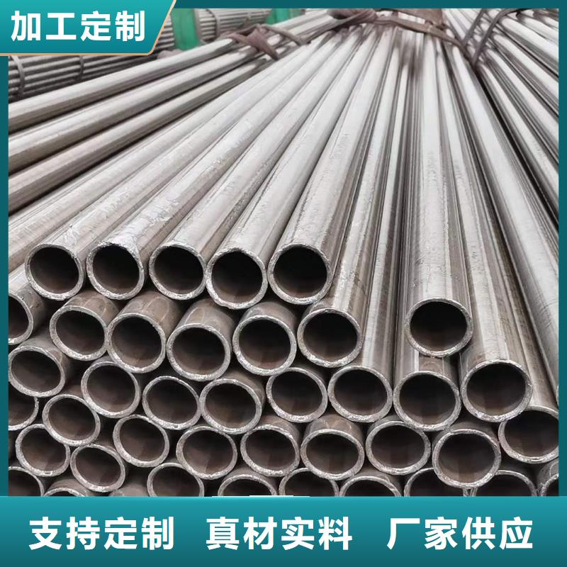 精密无缝钢管冷轧钢管精选厂家好货厂家实力大