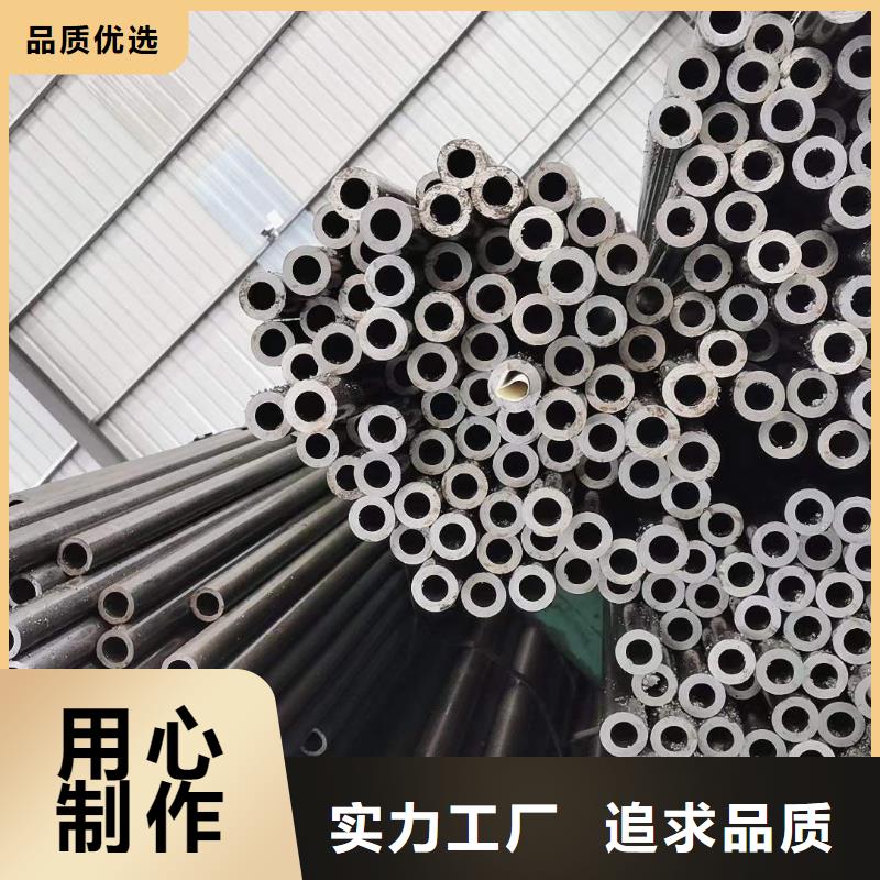 精密无缝钢管【精密钢管】用心制作厂家售后完善