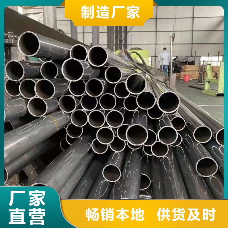 精密无缝钢管大库存无缺货危机可定制