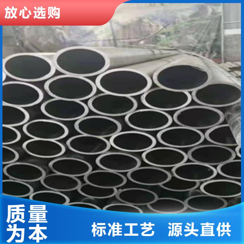 精密无缝钢管厚壁无缝钢管产地批发同城生产商