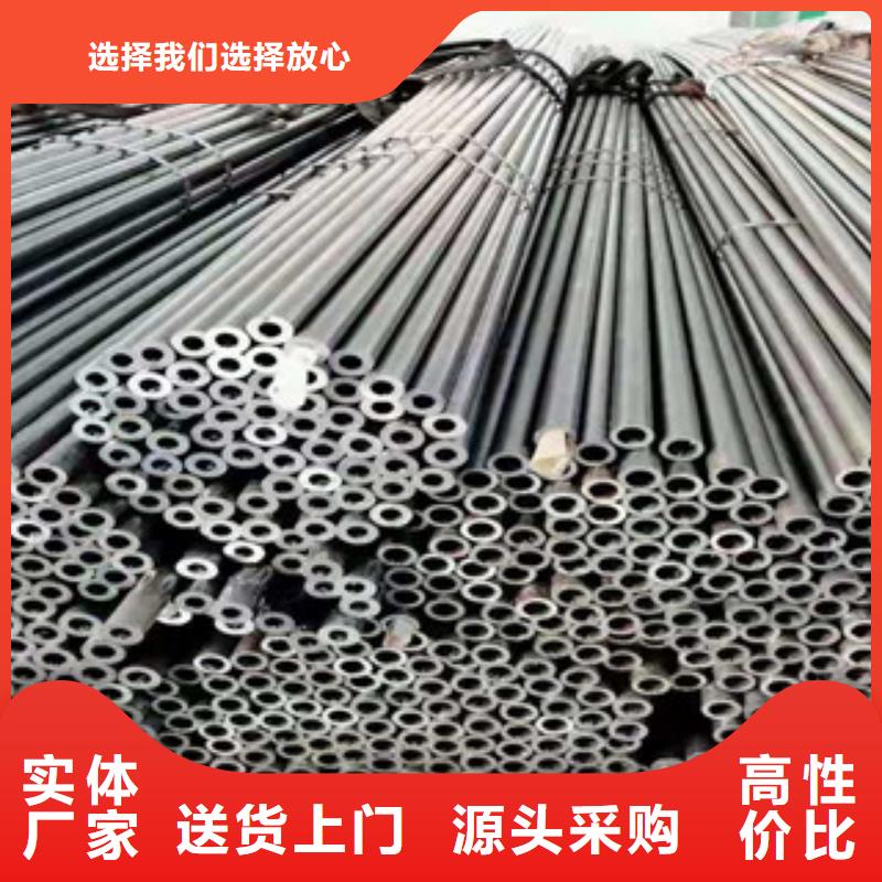 精密无缝钢管冷轧钢管生产经验丰富本地服务商