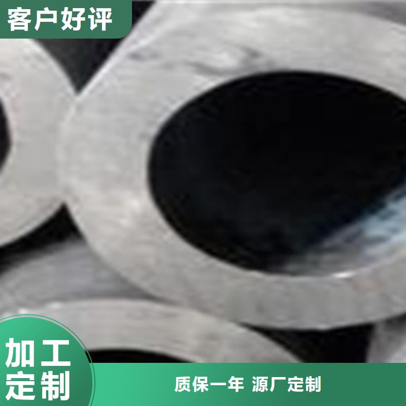 精密无缝钢管钢材加工懂您所需本地服务商