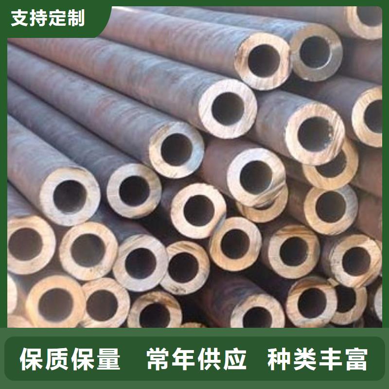 精密无缝钢管-钢材加工厂家直销售后完善一手货源源头厂家