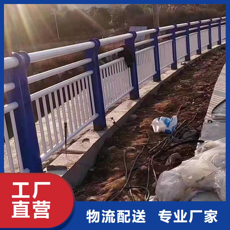 护栏市政护栏厂家直销直供多年行业积累