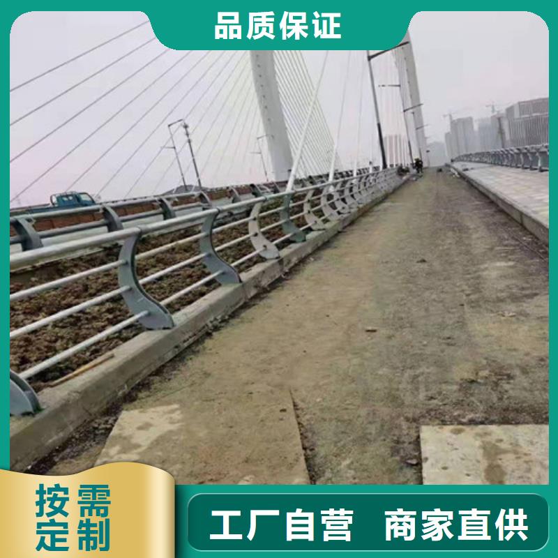 护栏旋转护栏用心经营优选原材
