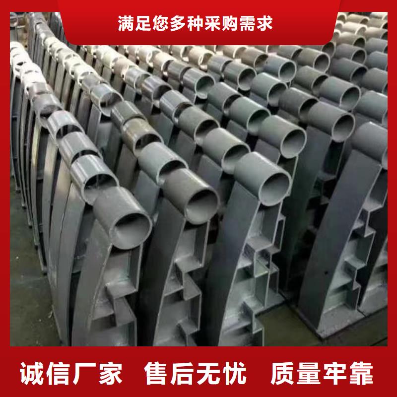 护栏-【中央分隔栏】高品质诚信厂家本地服务商
