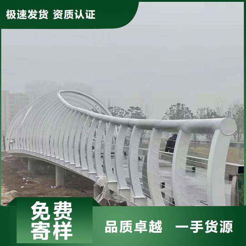 护栏不锈钢复合管栏杆专业信赖厂家质检合格出厂