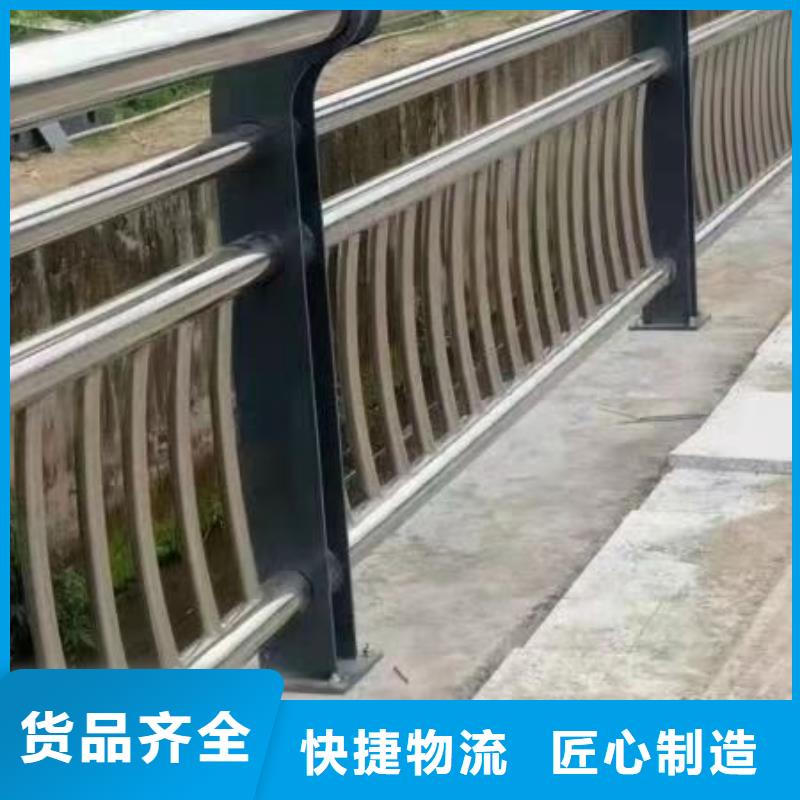 护栏_【桥梁护栏】生产安装本地生产商