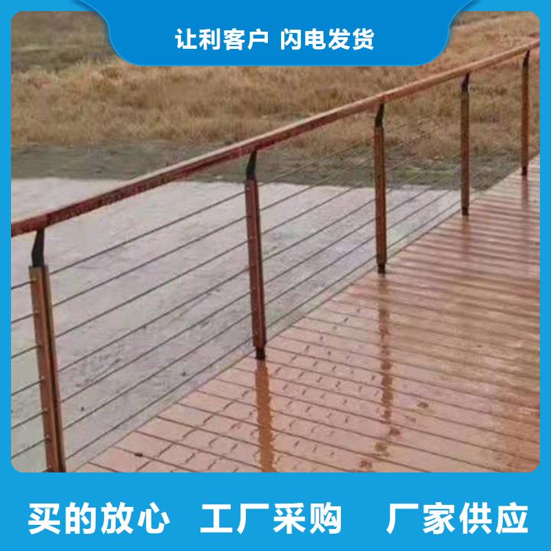 【护栏,立柱桥梁防撞护栏产品细节参数】经验丰富品质可靠