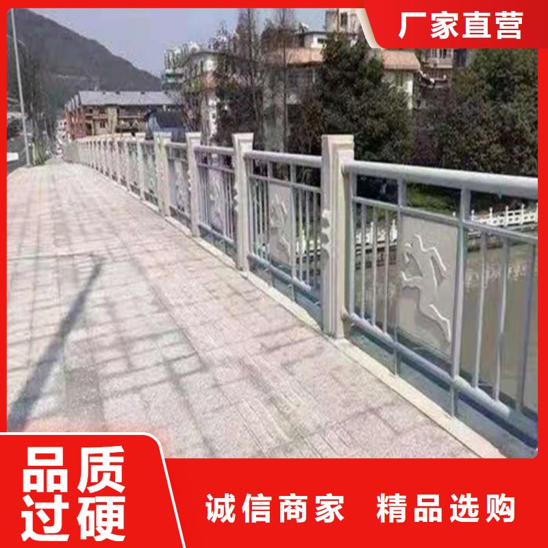 护栏不锈钢复合管栏杆源厂定制厂家技术完善
