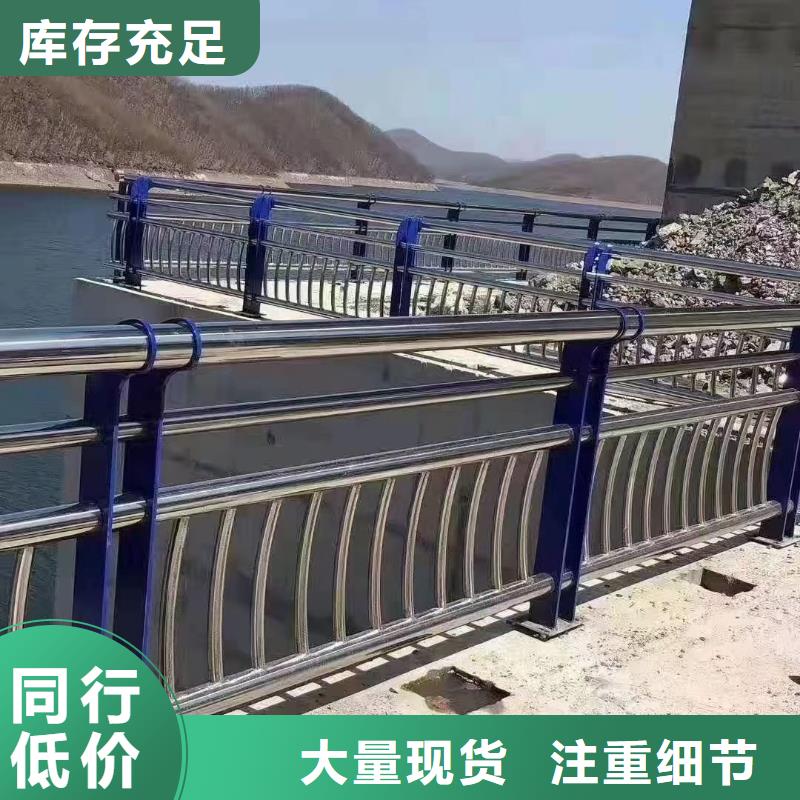 ​防撞护栏道路护栏品质可靠多种款式可随心选择