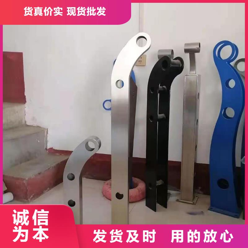 防撞护栏-不锈钢复合管栏杆真正让利给买家我们更专业