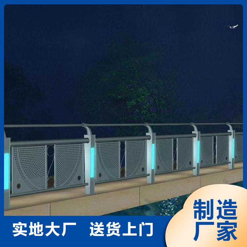 防撞护栏桥梁防撞护栏严谨工艺一周内发货