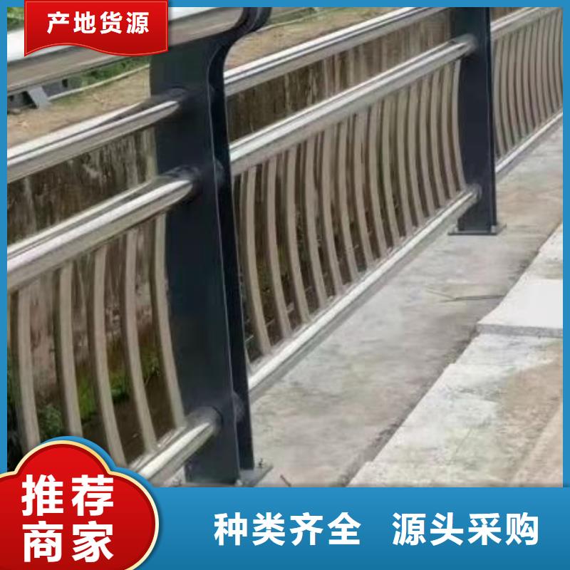 防撞护栏【桥梁护栏】支持拿样同城服务商
