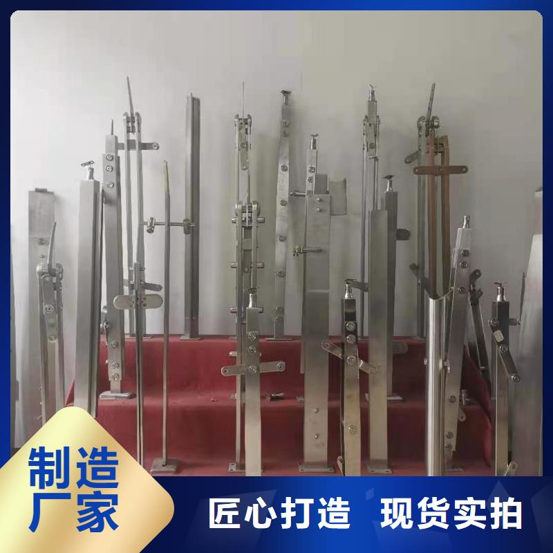 ​防撞护栏【桥梁防撞护栏】追求细节品质同城经销商