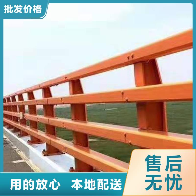 防撞护栏不锈钢栏杆实体诚信经营本地生产商