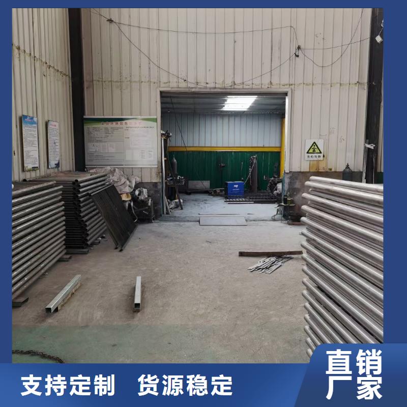 防撞护栏不锈钢景观护栏满足多种行业需求质检合格出厂