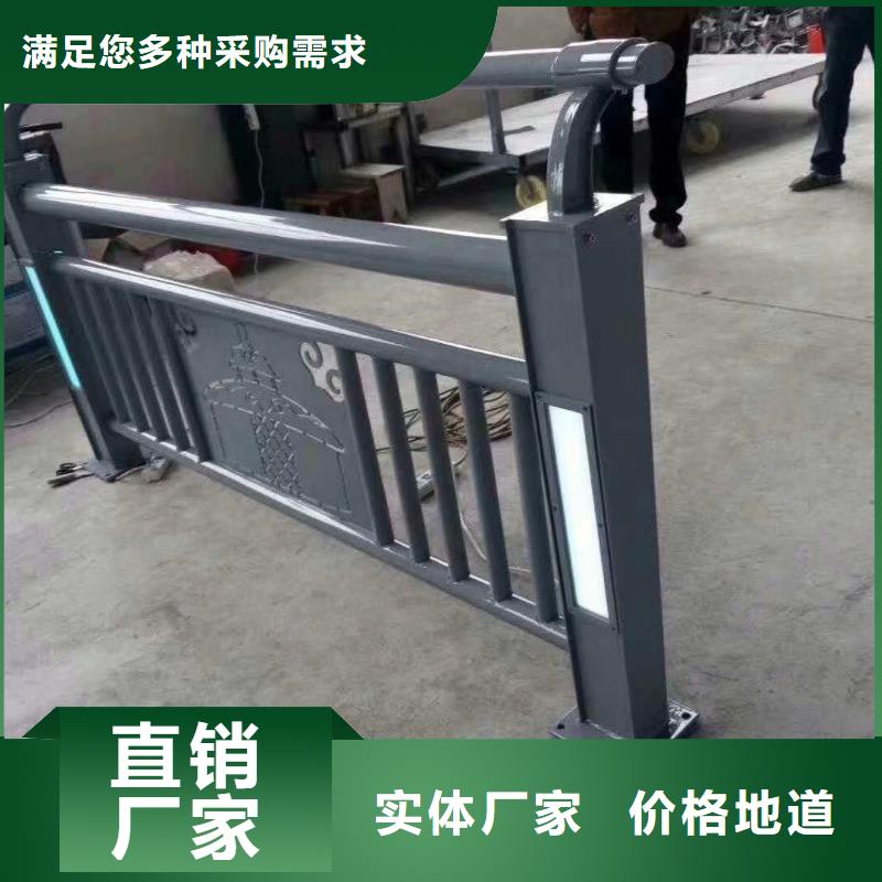 【防撞护栏】,【桥梁护栏】品质商家一站式采购商家